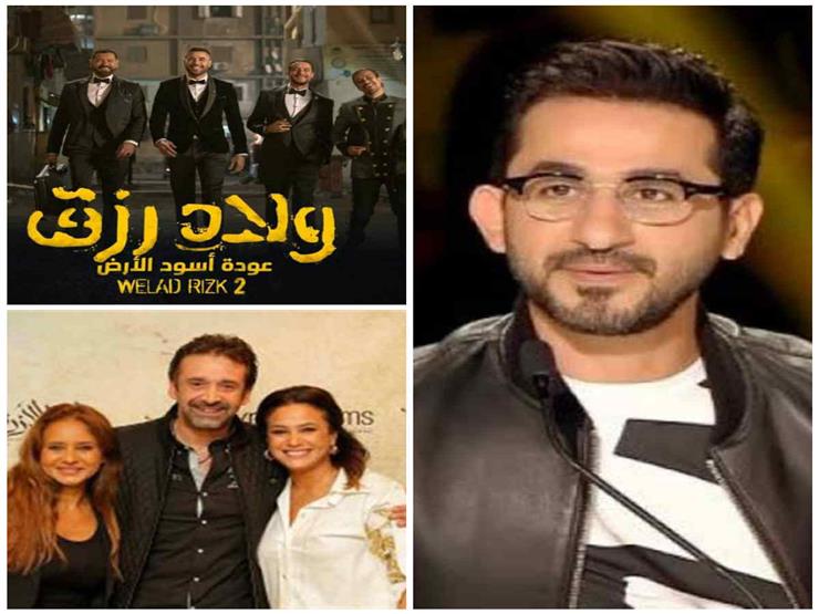 فيديو| عز وكريم وحلمي ورمضان في حرب تكسير عظام بموسم عيد الأضحى السينمائي فيديو| عز وكريم وحلمي ورمضان في حرب تكسير عظام بموسم عيد الأضحى السينمائي