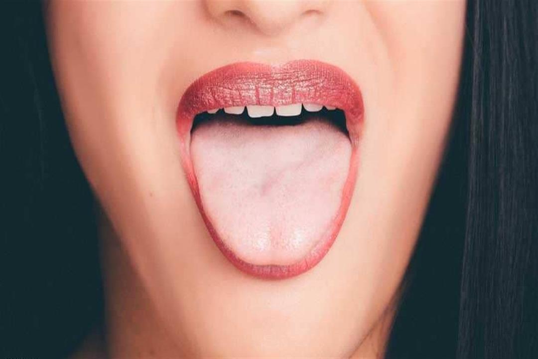 لون لسانك يكشف حالتك الصحية.. إليك الدليل لون لسانك يكشف حالتك الصحية.. إليك الدليل