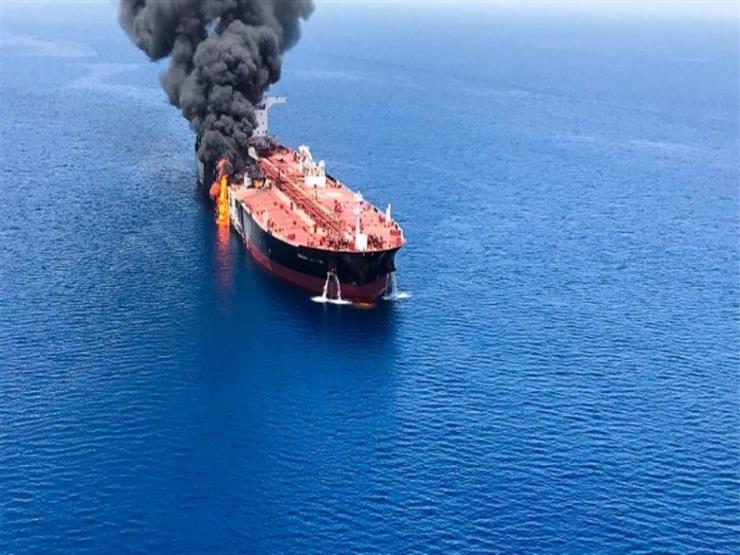 وصول طاقم ناقلة النفط النرويجية التي تعرضت لانفجار إلى دبي وصول طاقم ناقلة النفط النرويجية التي تعرضت لانفجار إلى دبي