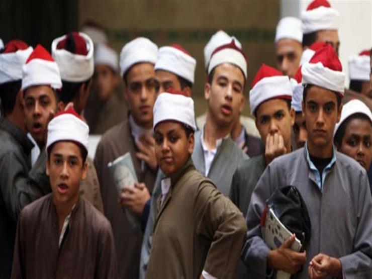 بالأسماء- أوائل الشهادة الإعدادية الأزهرية في الغربية بالأسماء- أوائل الشهادة الإعدادية الأزهرية في الغربية