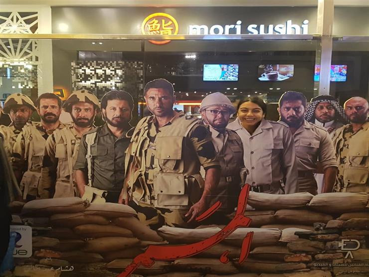 رجاء الجداوي تشيد بفيلم الممر: " رائع بكل المقاييس" رجاء الجداوي تشيد بفيلم الممر: " رائع بكل المقاييس"