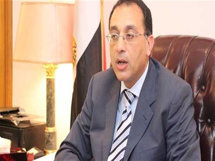 اليوم .. مصر تحتفل بـ"اليوم البيئة العالمي" اليوم .. مصر تحتفل بـ"اليوم البيئة العالمي"