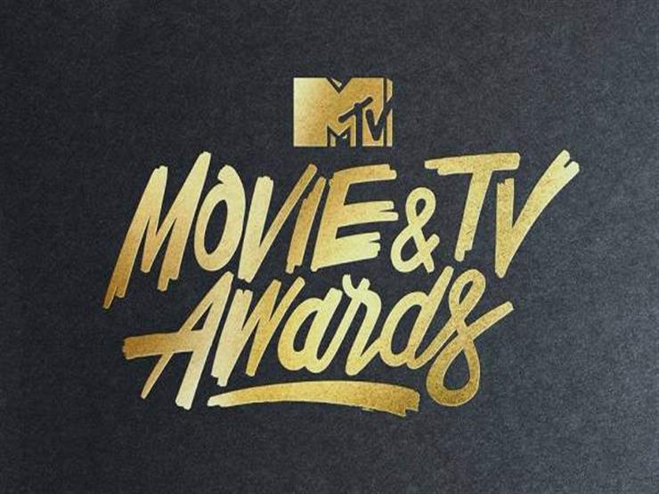 قبل إعلان الجوائز الليلة.. تعرف على أبرز المرشحين لجوائز "MTV" قبل إعلان الجوائز الليلة.. تعرف على أبرز المرشحين لجوائز "MTV"