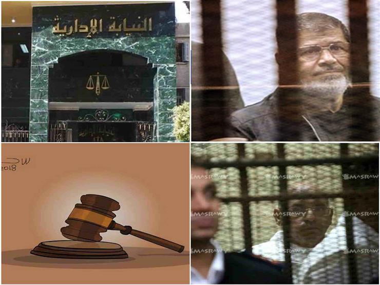 "تفاصيل وفاة مرسي وانتشار الشرطة لتأمين أمم إفريقيا".. نشرة الحوادث "تفاصيل وفاة مرسي وانتشار الشرطة لتأمين أمم إفريقيا".. نشرة الحوادث
