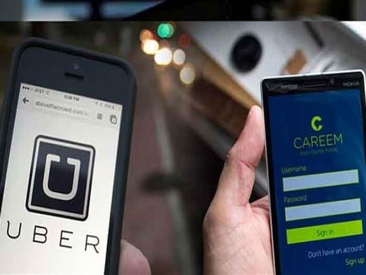 المدير المالي لكريم: أوبر ستبقي على علامتنا التجارية حتى بداية 2020 المدير المالي لكريم: أوبر ستبقي على علامتنا التجارية حتى بداية 2020