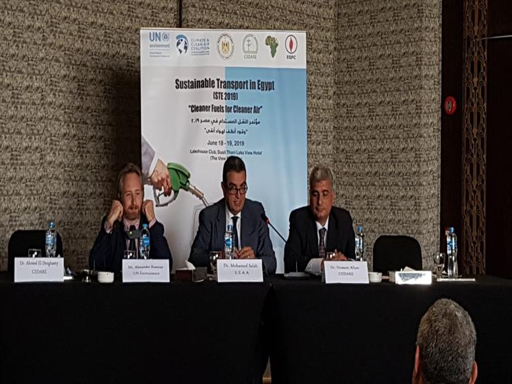 وزارة البيئة تعقد "مؤتمر النقل المستدام فى مصر-2019" بالتعاون مع سيداري وزارة البيئة تعقد "مؤتمر النقل المستدام فى مصر-2019" بالتعاون مع سيداري