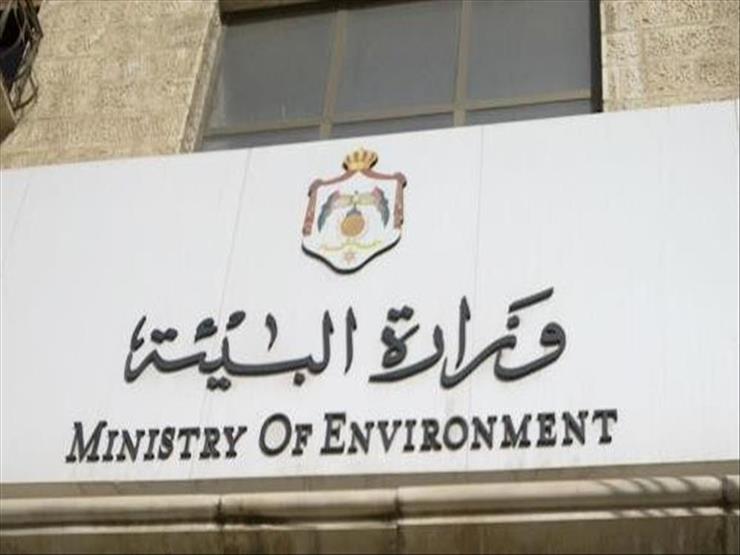 البيئة تعقد "مؤتمر النقل المستدام في مصر" بالتعاون مع "سيداري" البيئة تعقد "مؤتمر النقل المستدام في مصر" بالتعاون مع "سيداري"