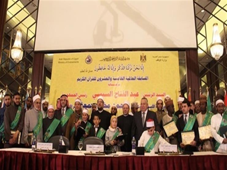 أصغر فائزة بـ"العالمية للقرآن": أتممت الحفظ في الثامنة.. وأحب الحصري والمنشاوي أصغر فائزة بـ"العالمية للقرآن": أتممت الحفظ في الثامنة.. وأحب الحصري والمنشاوي