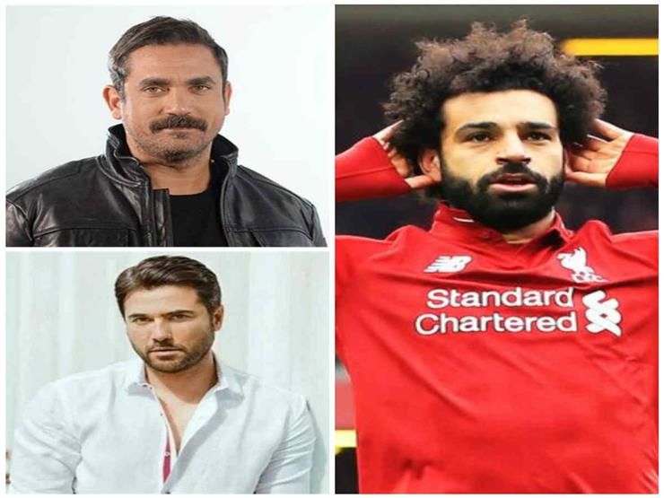 "الملك المصري ويا مشرفنا".. رسائل نجوم الفن لمحمد صلاح "الملك المصري ويا مشرفنا".. رسائل نجوم الفن لمحمد صلاح