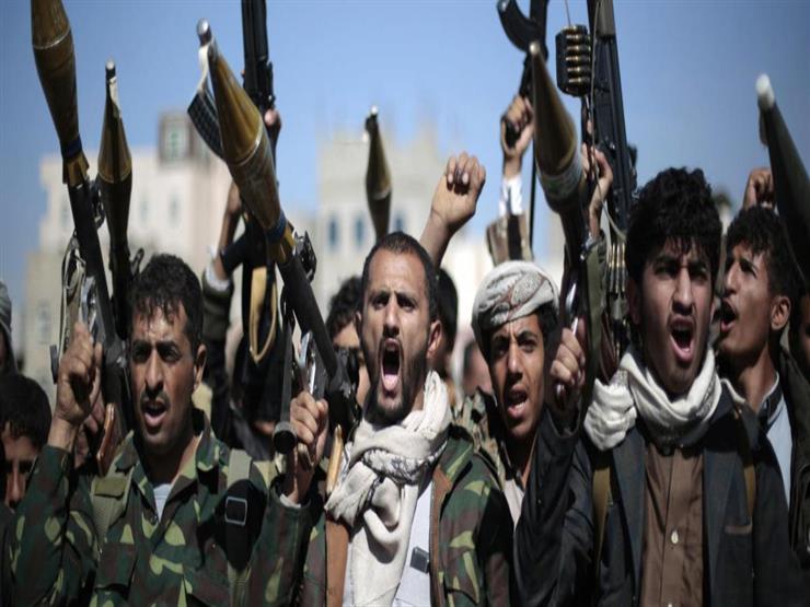 ماعت تصدر دراسة "انتهاكات الحوثيين بحق دول الجوار في النصف الأول من 2019" ماعت تصدر دراسة "انتهاكات الحوثيين بحق دول الجوار في النصف الأول من 2019"