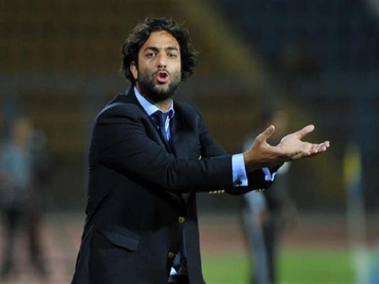 النشرة الرياضية..البرتغال تتوج بدوري الأمم الأوروبية.. وميدو مديرًا فنيًا للمقاصة النشرة الرياضية..البرتغال تتوج بدوري الأمم الأوروبية.. وميدو مديرًا فنيًا للمقاصة
