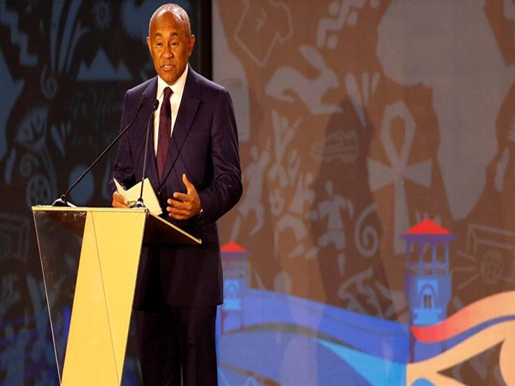 أحمد أحمد: لا أتوقع تكرار أحداث نهائي دوري الأبطال في مصر.. وبيان للرد على قرار فيفا أحمد أحمد: لا أتوقع تكرار أحداث نهائي دوري الأبطال في مصر.. وبيان للرد على قرار فيفا
