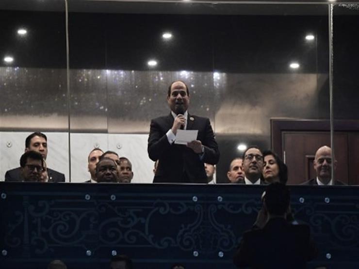 "أرحب بكم جميعًا في مصر".. السيسي يعطي إشارة انطلاق أمم أفريقيا "أرحب بكم جميعًا في مصر".. السيسي يعطي إشارة انطلاق أمم أفريقيا