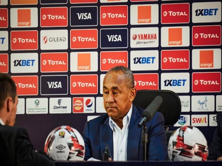 تصريحات الخميس.. رد رئيس كاف على فيفا.. ورسالة تريكة.. وتوضيح زيمبابوي تصريحات الخميس.. رد رئيس كاف على فيفا.. ورسالة تريكة.. وتوضيح زيمبابوي