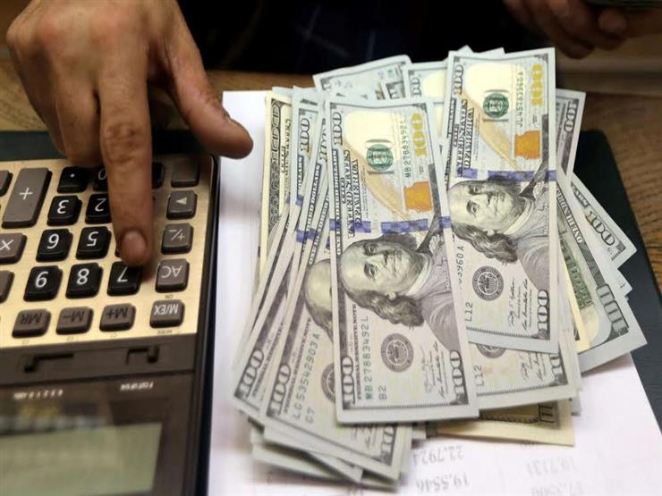 سعر الدولار يسجل أدنى مستوياته عالميًا في 3 أشهر سعر الدولار يسجل أدنى مستوياته عالميًا في 3 أشهر