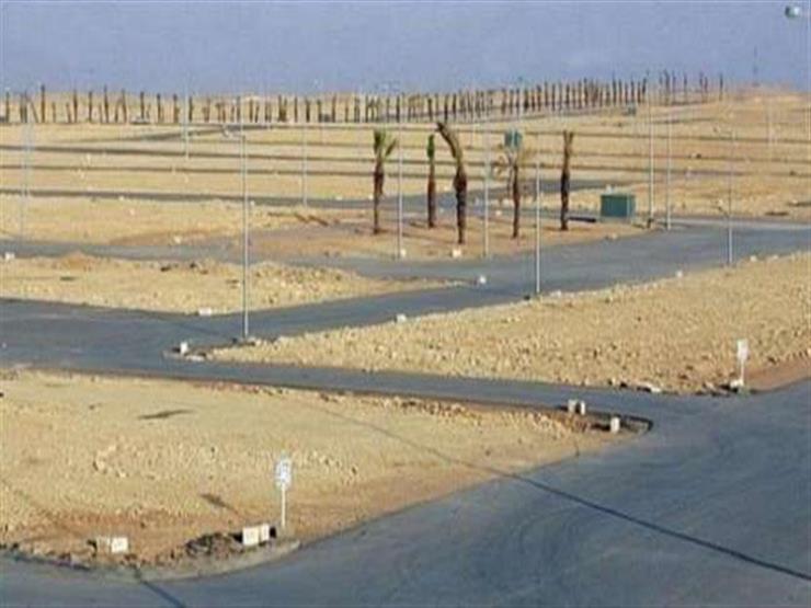 الإسكان: توفير 4400 فدان بقيمة تقديرية 42.64 مليار جنيه للمستثمرين الإسكان: توفير 4400 فدان بقيمة تقديرية 42.64 مليار جنيه للمستثمرين