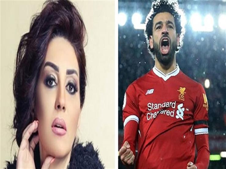 بالفيديو| وفاء عامر توجه رسالة لمحمد صلاح: "ماتخفش على نفسك وألعب" بالفيديو| وفاء عامر توجه رسالة لمحمد صلاح: "ماتخفش على نفسك وألعب"