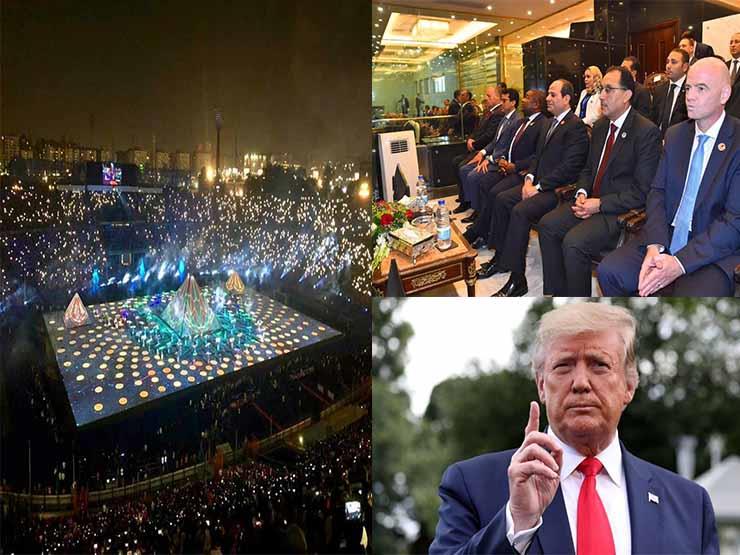 حدث ليلًا| سبب أزمة الصوت بافتتاح أمم أفريقيا.. و"واقع افتراضي" بالملاعب حدث ليلًا| سبب أزمة الصوت بافتتاح أمم أفريقيا.. و"واقع افتراضي" بالملاعب