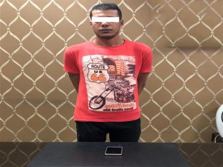 القتل من أجل الكيف.. مدمن يذبح ربة منزل لسرقتها بالدقهلية القتل من أجل الكيف.. مدمن يذبح ربة منزل لسرقتها بالدقهلية