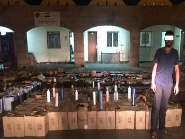 جلود تماسيح بـ 37 مليون جنيه.. تفاصيل صفقة أحبطتها الداخلية بمنفذ قسطل البري جلود تماسيح بـ 37 مليون جنيه.. تفاصيل صفقة أحبطتها الداخلية بمنفذ قسطل البري