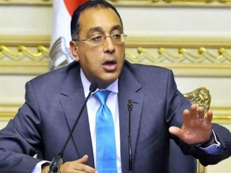 غدًا.. مدبولي يرأس اجتماع الحكومة الأسبوعي غدًا.. مدبولي يرأس اجتماع الحكومة الأسبوعي