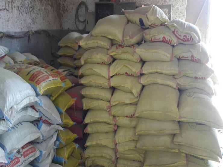 ضبط 16 طن أعلاف مجهولة المصدر في حملة تموينية بالدقهلية ضبط 16 طن أعلاف مجهولة المصدر في حملة تموينية بالدقهلية