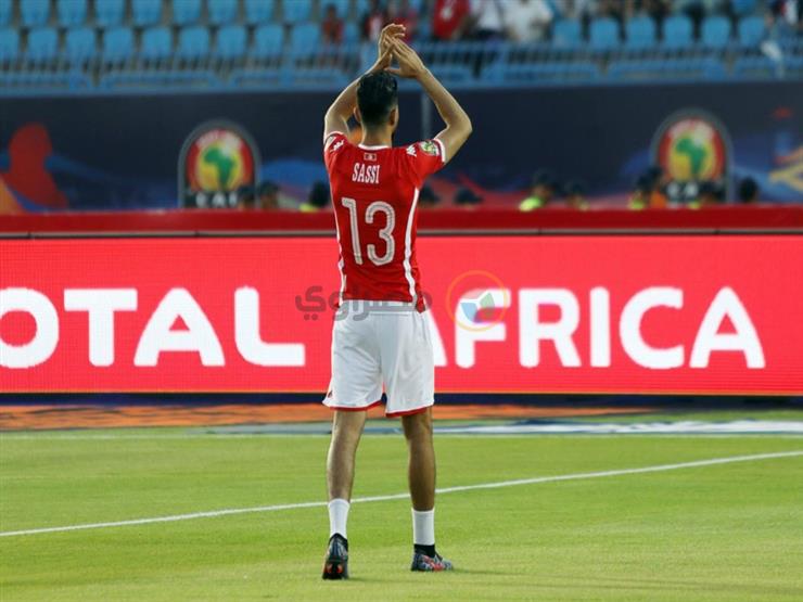 ساسي يخرج مصابًا في مباراة تونس وغينيا الإستوائية ساسي يخرج مصابًا في مباراة تونس وغينيا الإستوائية