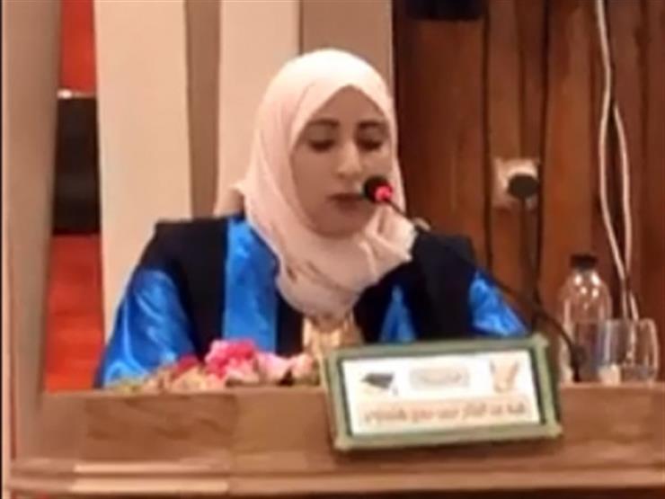 "مرويات زر بن حبيش".. في رسالة دكتوارة بجامعة المنيا "مرويات زر بن حبيش".. في رسالة دكتوارة بجامعة المنيا
