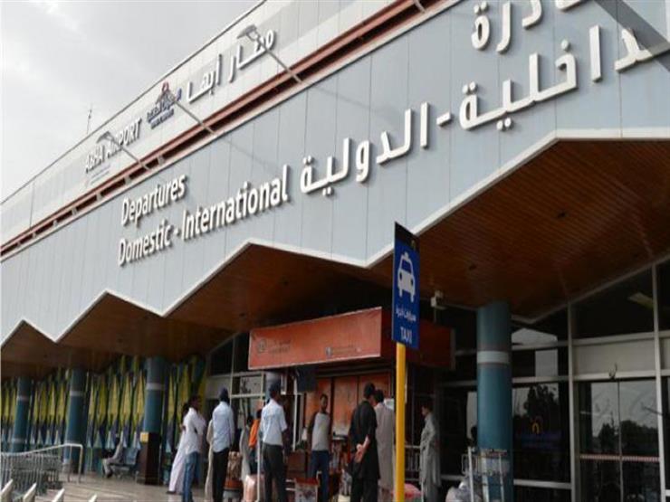 باكستان تدين الهجوم الصاروخي على مطار "أبها" السعودي باكستان تدين الهجوم الصاروخي على مطار "أبها" السعودي