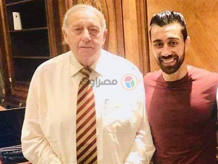 رسمياً.. المقاصة يضم صلاح أمين حتى صيف 2021 رسمياً.. المقاصة يضم صلاح أمين حتى صيف 2021
