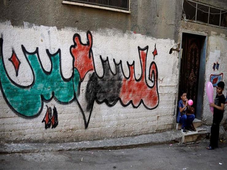 "ورشة البحرين" تنطلق اليوم في المنامة "ورشة البحرين" تنطلق اليوم في المنامة