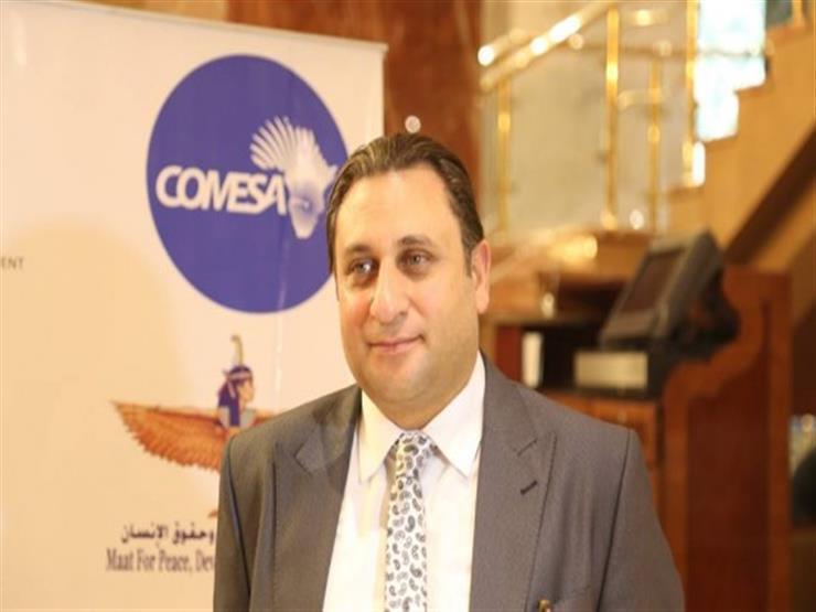 "ماعت" تدين الهجوم الإرهابي على كمين العريش "ماعت" تدين الهجوم الإرهابي على كمين العريش