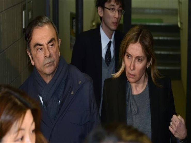 زوجة رئيس نيسان السابق تدعو ترامب للتدخل لدى اليابان لإنقاذ زوجها زوجة رئيس نيسان السابق تدعو ترامب للتدخل لدى اليابان لإنقاذ زوجها