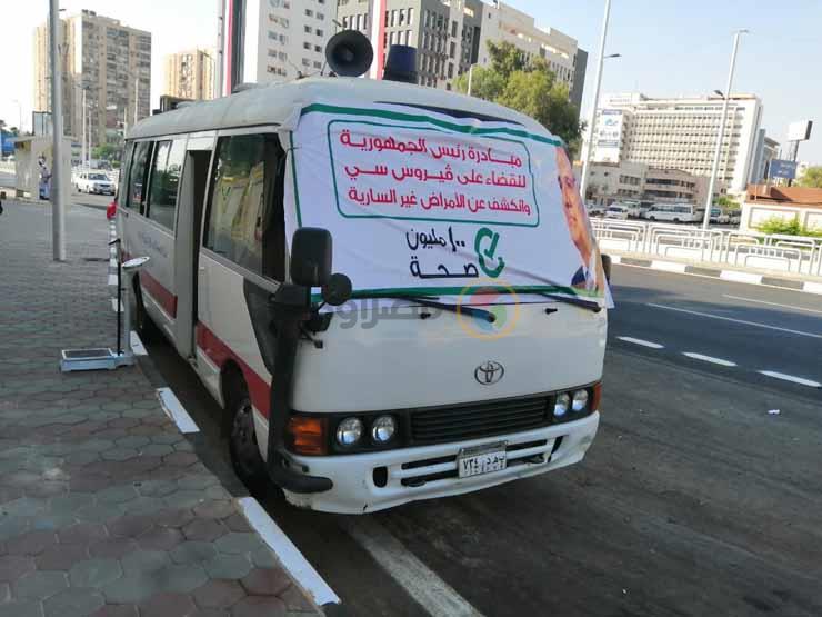 أرقام وإنجازات.. مدير "الصحة العالمية" يُشيد بنتائج "100 مليون صحة" بمصر أرقام وإنجازات.. مدير "الصحة العالمية" يُشيد بنتائج "100 مليون صحة" بمصر