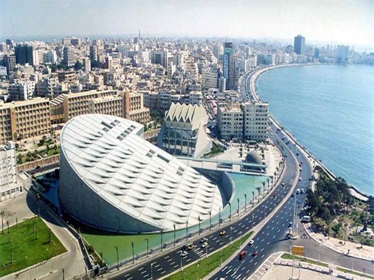 مكتبة الإسكندرية تناقش رؤى الشباب حول أهداف التنمية المستدامة مكتبة الإسكندرية تناقش رؤى الشباب حول أهداف التنمية المستدامة