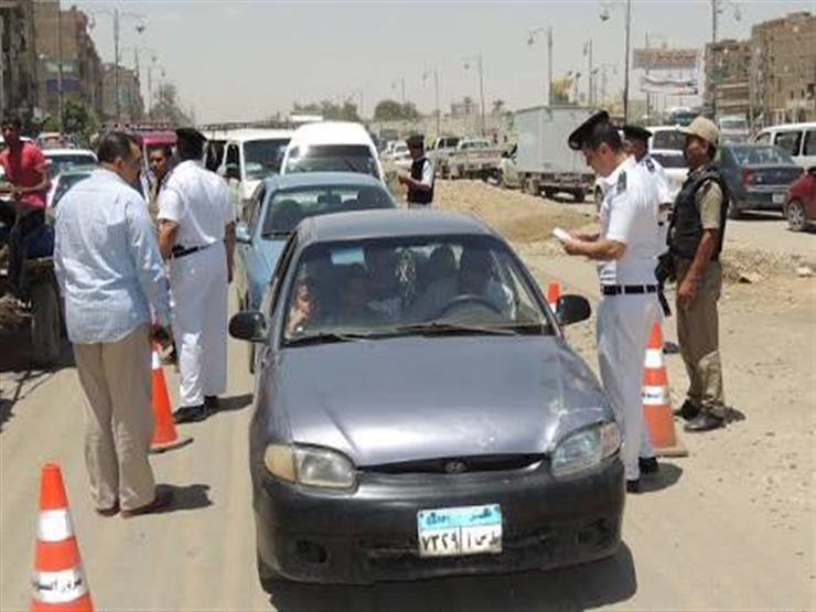 في يوم.. ضبط 5 آلاف مخالفة متنوعة و27 حالة قيادة تحت تأثير المواد المخدرة في يوم.. ضبط 5 آلاف مخالفة متنوعة و27 حالة قيادة تحت تأثير المواد المخدرة