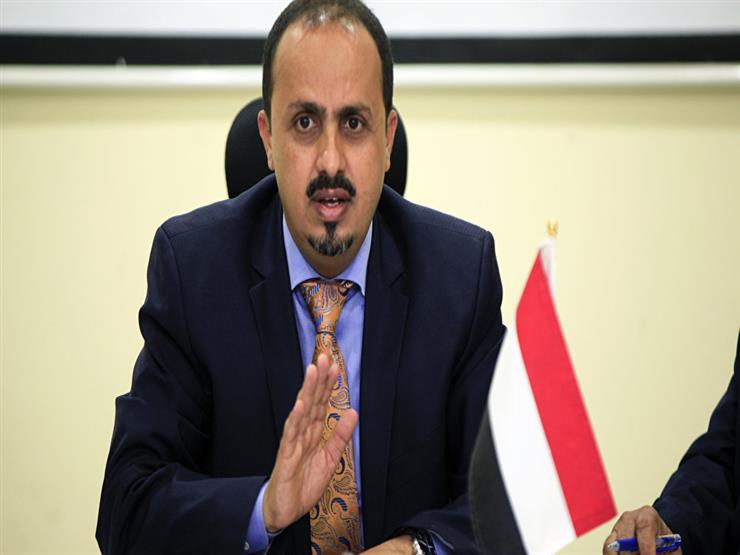وزير الإعلام اليمني يدين فتوى الحوثيين بإهدار دماء العاملين بالمنظمات الدولية وزير الإعلام اليمني يدين فتوى الحوثيين بإهدار دماء العاملين بالمنظمات الدولية