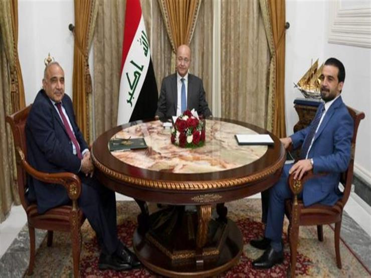 الرئاسات الثلاث العراقية تطالب بحصر السلاح بيد الدولة الرئاسات الثلاث العراقية تطالب بحصر السلاح بيد الدولة