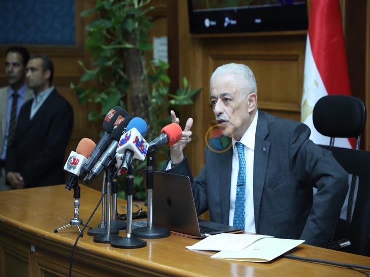 "لازم نصبر".. وزير التعليم يتحدث عن النظام الجديد والثانوية العامة "لازم نصبر".. وزير التعليم يتحدث عن النظام الجديد والثانوية العامة