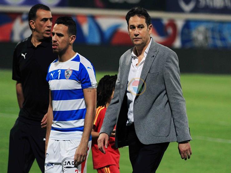 مصدر بالزمالك لمصراوي: هناك اقتراح داخل الإدارة لاستقدام مدرب أجنبي بدًلا من خالد جلال مصدر بالزمالك لمصراوي: هناك اقتراح داخل الإدارة لاستقدام مدرب أجنبي بدًلا من خالد جلال