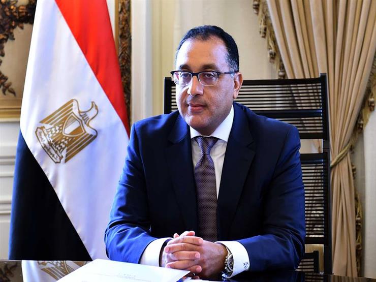مصر تحتفل غدًا باليوم العالمي للبيئة تحت شعار "القضاء على تلوث الهواء" مصر تحتفل غدًا باليوم العالمي للبيئة تحت شعار "القضاء على تلوث الهواء"