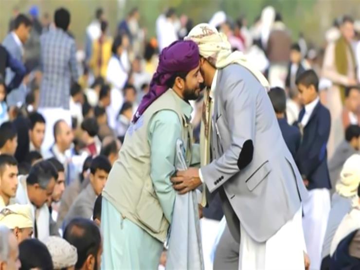 "منقسم كحال الوطن".. كيف استقبل اليمنيون اختلاف يوم العيد داخل بلدهم؟ "منقسم كحال الوطن".. كيف استقبل اليمنيون اختلاف يوم العيد داخل بلدهم؟