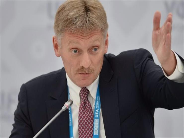 الكرملين: العودة إلى "الثماني الكبار" ليست غايتنا في حد ذاتها الكرملين: العودة إلى "الثماني الكبار" ليست غايتنا في حد ذاتها