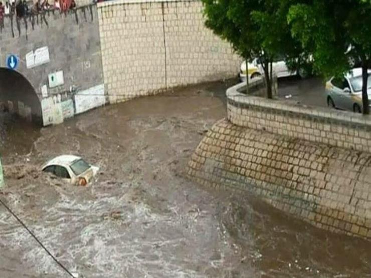 اليمن يدعو المنظمات الدولية لإنقاذ المتضررين من السيول اليمن يدعو المنظمات الدولية لإنقاذ المتضررين من السيول