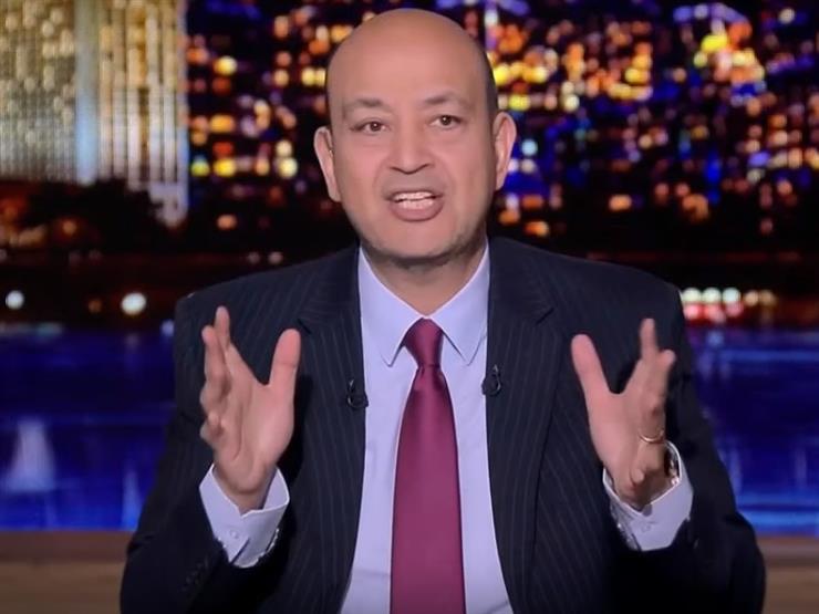 الليلة.. مدحت صالح ضيف عمرو أديب في "الحكاية" الليلة.. مدحت صالح ضيف عمرو أديب في "الحكاية"