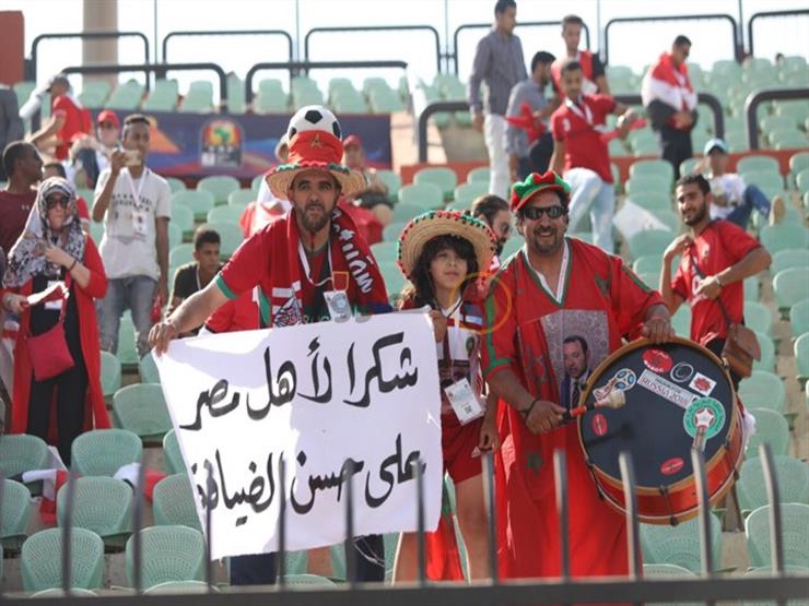 "مقلب" مشجع مغربي يكشف "جدعنة" المصريين: كلنا واحد (فيديو) "مقلب" مشجع مغربي يكشف "جدعنة" المصريين: كلنا واحد (فيديو)
