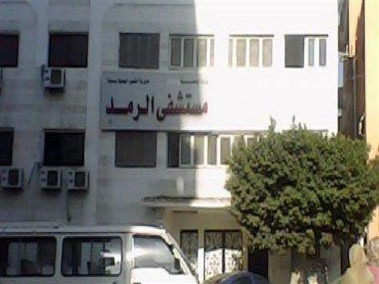 "الصحة" تحيل 45 طبيبًا في مستشفى رمد طنطا إلى التحقيق "الصحة" تحيل 45 طبيبًا في مستشفى رمد طنطا إلى التحقيق