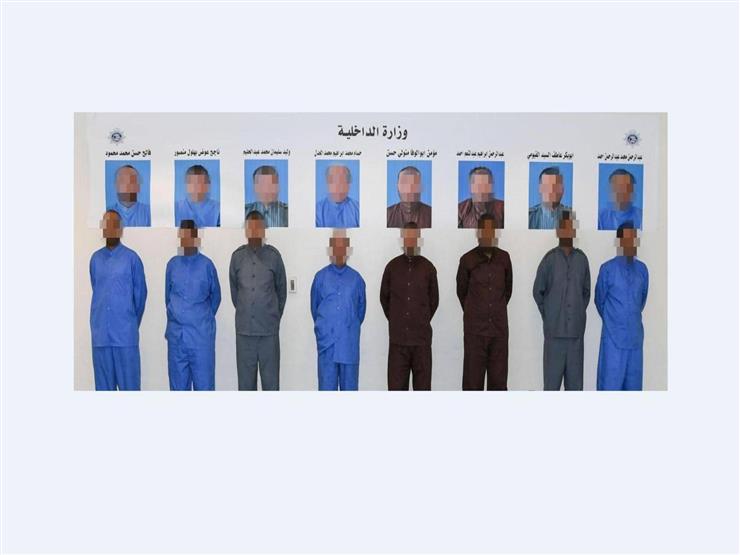 حول العالم في 24 ساعة: الكويت تعلن ضبط خلية إرهابية إخوانية هاربة من أحكام قضائية في مصر حول العالم في 24 ساعة: الكويت تعلن ضبط خلية إرهابية إخوانية هاربة من أحكام قضائية في مصر