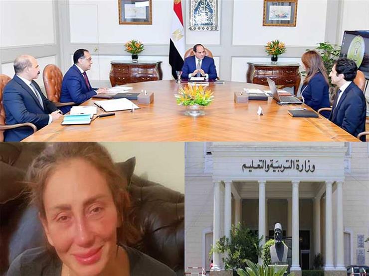 حدث ليلًا| تحديد موعد إعلان نتيجة الثانوية.. وحياة ريهام سعيد مهددة حدث ليلًا| تحديد موعد إعلان نتيجة الثانوية.. وحياة ريهام سعيد مهددة
