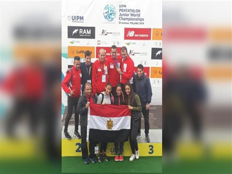 مصر تحصد الذهبية الثانية ببطولة العالم للخماسي الحديث للناشئين ببولندا مصر تحصد الذهبية الثانية ببطولة العالم للخماسي الحديث للناشئين ببولندا